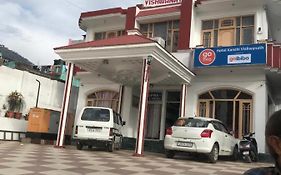 Hotel Kanshi Vishwa Nath